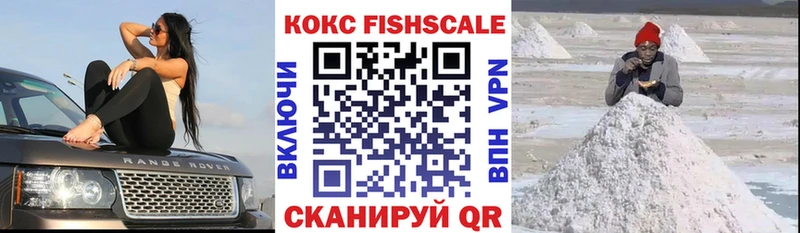Купить закладку Марихуана  Амфетамин  СК  ГАШИШ  Кокаин  МЕФ  Кириллов