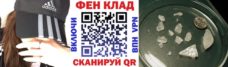 Амфетамин 98%  Купить где  Кириллов 