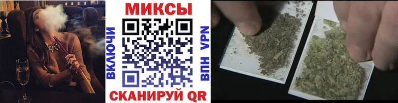Купить где  Кириллов  БУТИРАТ вода 