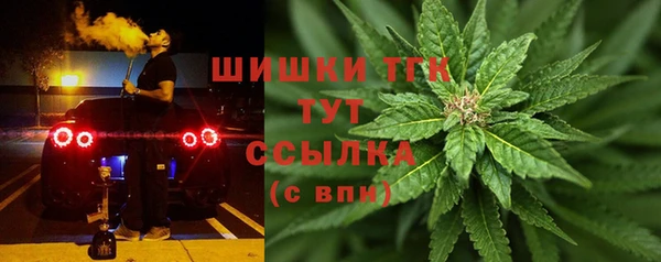 2c-b Лихославль
