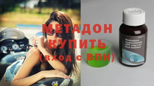 2c-b Лихославль