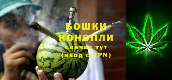 бошки Лиски