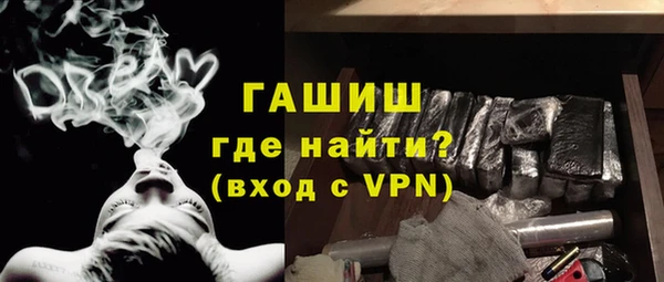 бошки Лиски