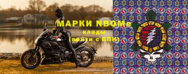 2c-b Лихославль