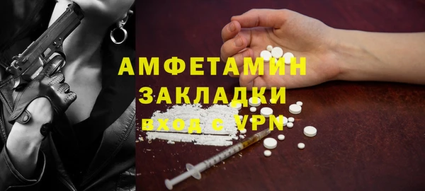 MDMA Premium VHQ Липки
