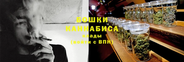 MDMA Premium VHQ Липки