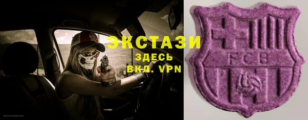 бошки Лиски
