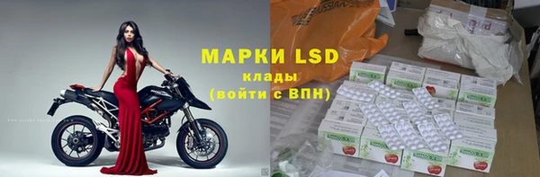 MDMA Premium VHQ Липки