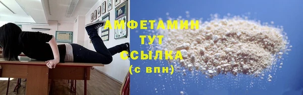 2c-b Лихославль
