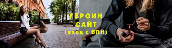 MDMA Premium VHQ Липки