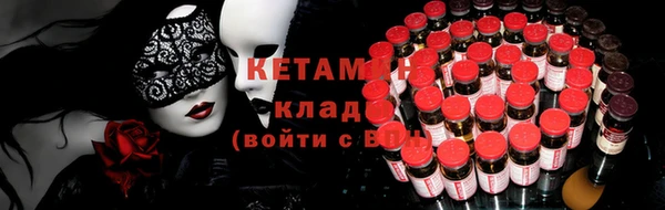 MDMA Premium VHQ Липки