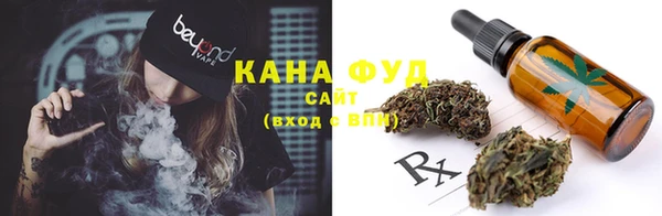 MDMA Premium VHQ Липки