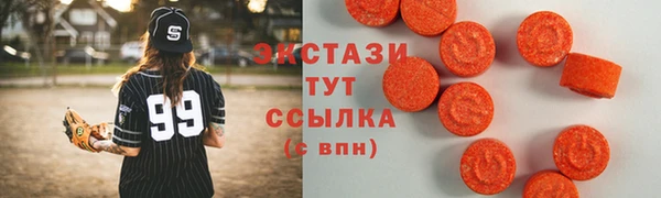2c-b Лихославль