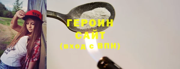2c-b Лихославль