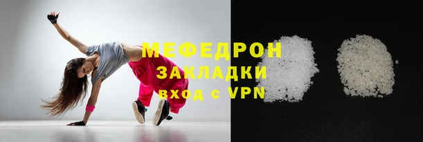 MDMA Premium VHQ Липки