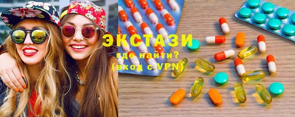 MDMA Premium VHQ Липки