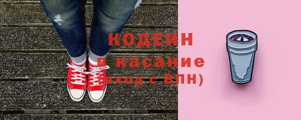 2c-b Лихославль