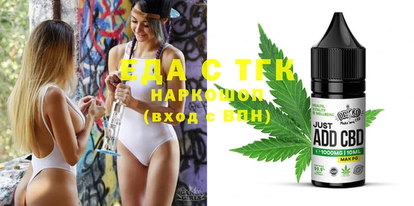 2c-b Лихославль