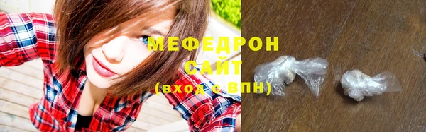 бошки Лиски