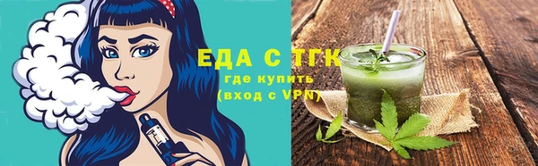 MDMA Premium VHQ Липки