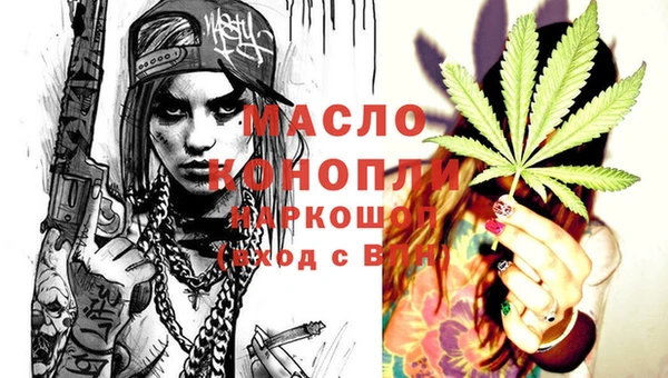 MDMA Premium VHQ Липки