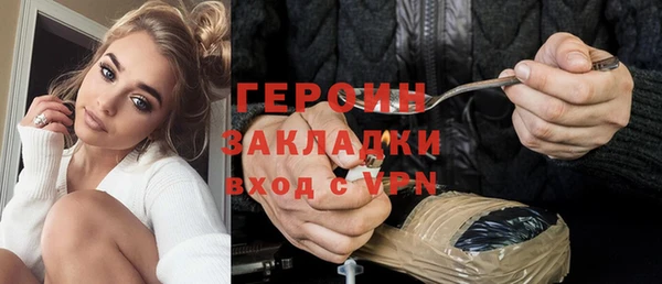 2c-b Лихославль