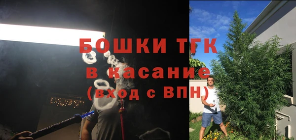 MDMA Premium VHQ Липки
