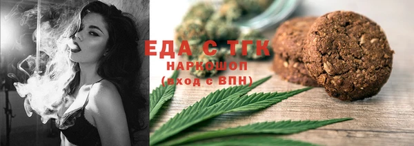 MDMA Premium VHQ Липки