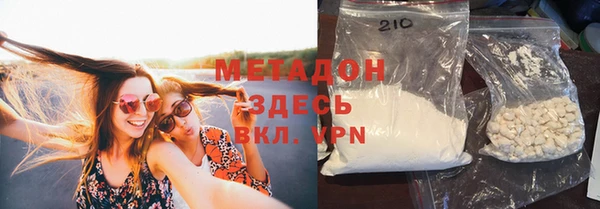 2c-b Лихославль