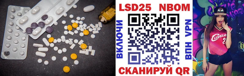 Лсд 25 экстази кислота Кириллов