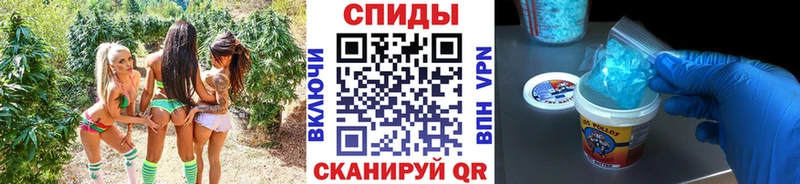 МЕТАМФЕТАМИН мет  Купить закладки  Кириллов 